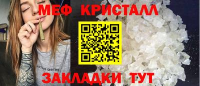 ГАЛЛЮЦИНОГЕННЫЕ ГРИБЫ Заволжье