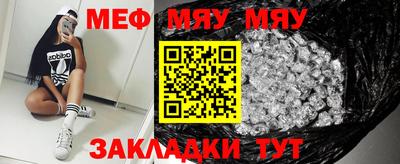 твердый Жуковский