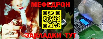 твердый Жуковский