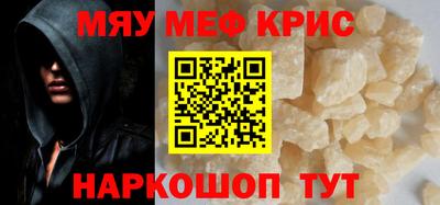 твердый Жуковский