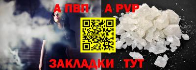 ГАЛЛЮЦИНОГЕННЫЕ ГРИБЫ Заволжье