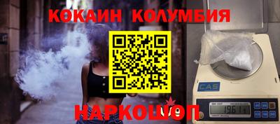 твердый Жуковский