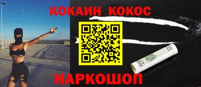 твердый Жуковский