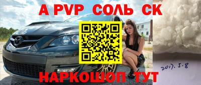 ГАЛЛЮЦИНОГЕННЫЕ ГРИБЫ Заволжье