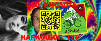твердый Жуковский