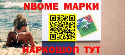 ГАЛЛЮЦИНОГЕННЫЕ ГРИБЫ Заволжье