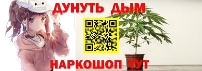 ГАЛЛЮЦИНОГЕННЫЕ ГРИБЫ Заволжье