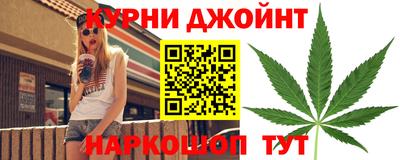 твердый Жуковский