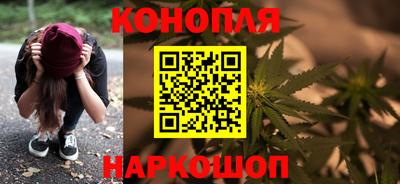 ALPHA-PVP Заводоуковск
