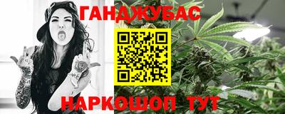 ГАЛЛЮЦИНОГЕННЫЕ ГРИБЫ Заволжье