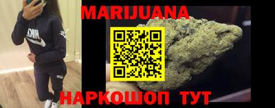 ALPHA-PVP Заводоуковск