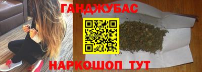ГАЛЛЮЦИНОГЕННЫЕ ГРИБЫ Заволжье