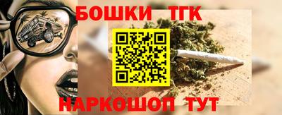 твердый Жуковский