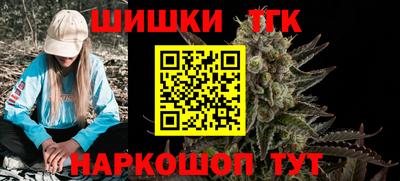 ГАЛЛЮЦИНОГЕННЫЕ ГРИБЫ Заволжье