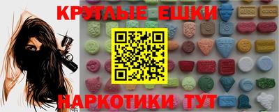 твердый Жуковский
