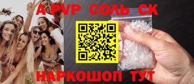 ГАЛЛЮЦИНОГЕННЫЕ ГРИБЫ Заволжье