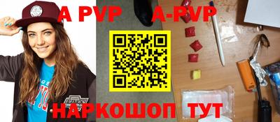 твердый Жуковский