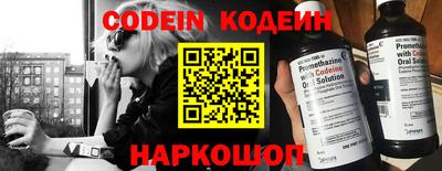 ГАЛЛЮЦИНОГЕННЫЕ ГРИБЫ Заволжье