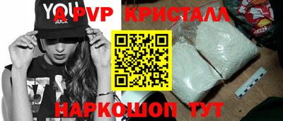 ГАЛЛЮЦИНОГЕННЫЕ ГРИБЫ Заволжье