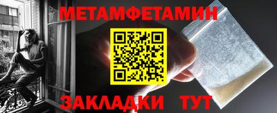 твердый Жуковский