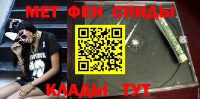 твердый Жуковский