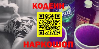 твердый Жуковский