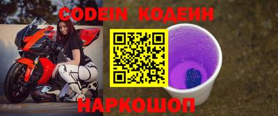 твердый Жуковский