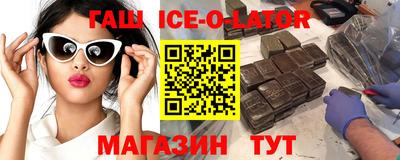 твердый Жуковский