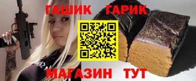 твердый Жуковский