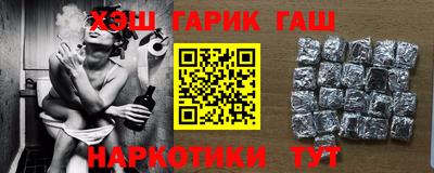 ALPHA-PVP Заводоуковск