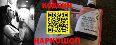 твердый Жуковский