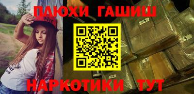 твердый Жуковский