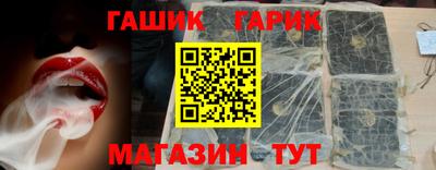 ALPHA-PVP Заводоуковск