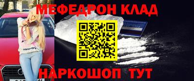 ГАЛЛЮЦИНОГЕННЫЕ ГРИБЫ Заволжье