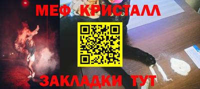 ГАЛЛЮЦИНОГЕННЫЕ ГРИБЫ Заволжье
